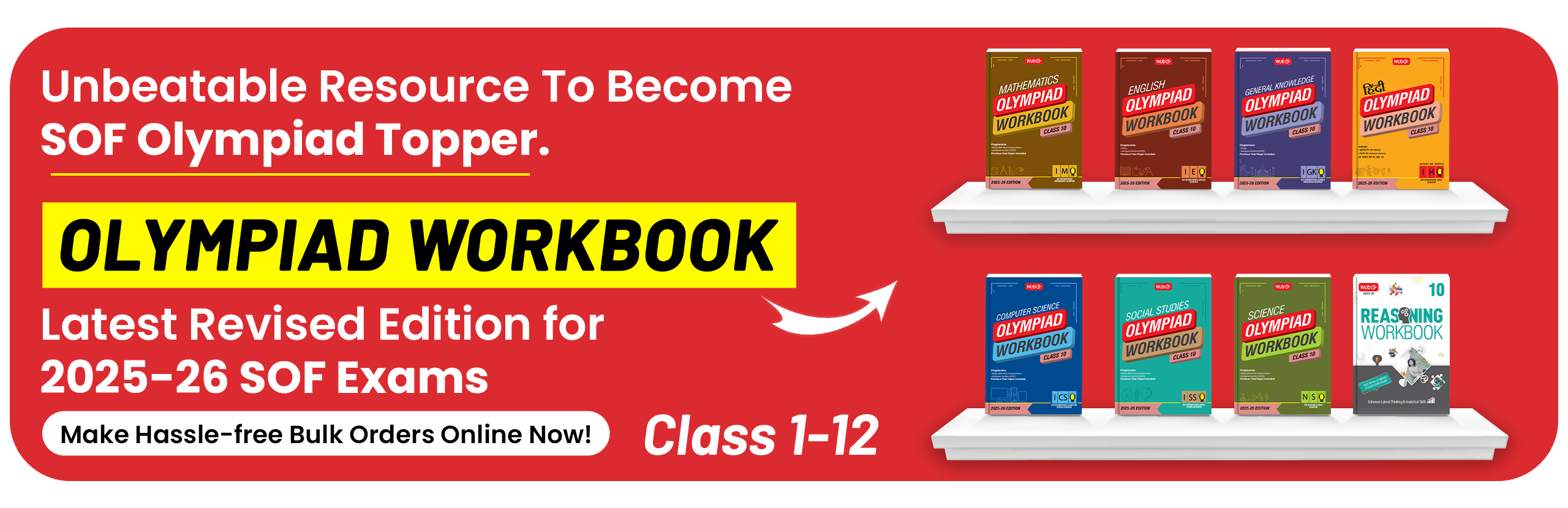 WorkBook